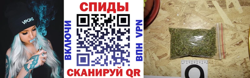 MEGA маркетплейс  Инза  БУТИРАТ 1.4BDO  купить  сайты 