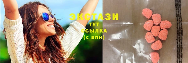 не бодяженный Абдулино