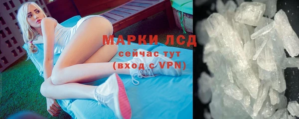 гашишное масло Абаза
