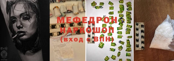 не бодяженный Абдулино