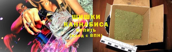 гашишное масло Абаза