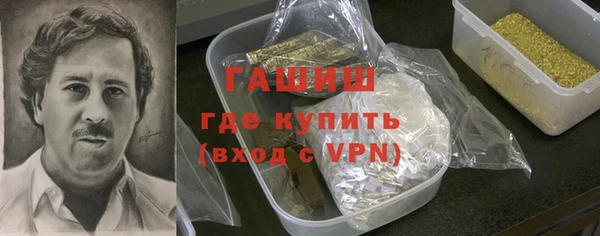 прущие крисы Абинск