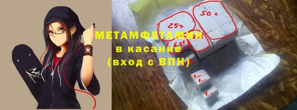 прущие крисы Абинск