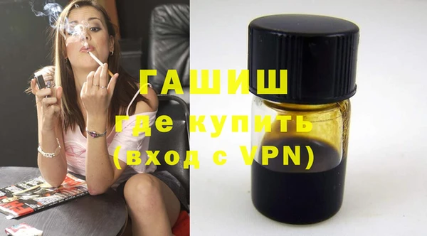 не бодяженный Абдулино