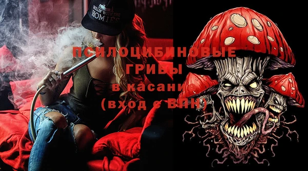не бодяженный Абдулино
