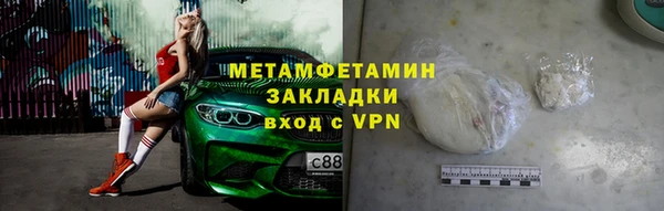 не бодяженный Абдулино