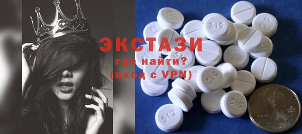 не бодяженный Абдулино
