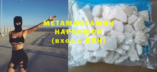 не бодяженный Абдулино
