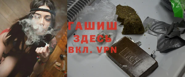 не бодяженный Абдулино