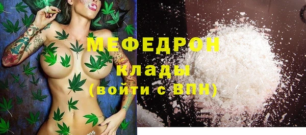 крисы Переславль-Залесский
