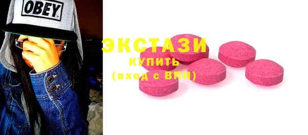 прущие крисы Абинск