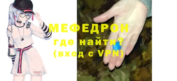 не бодяженный Абдулино