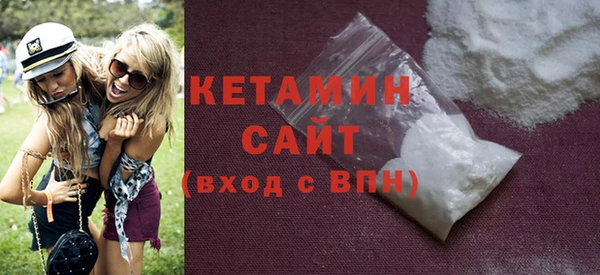 гашишное масло Абаза