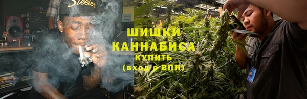 гашишное масло Абаза