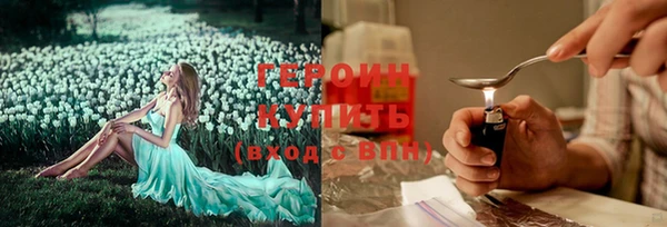 не бодяженный Абдулино