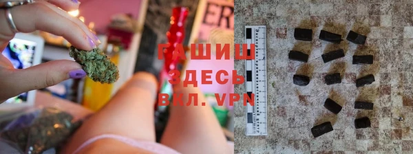прущие крисы Абинск
