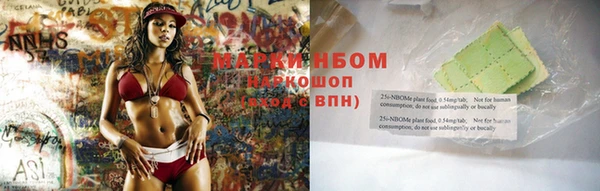 не бодяженный Абдулино