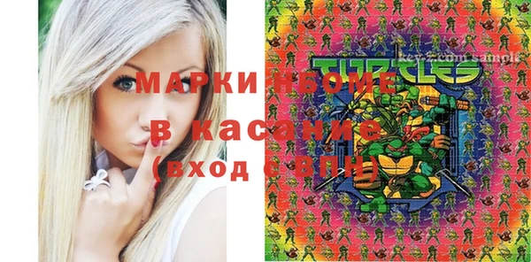 не бодяженный Абдулино