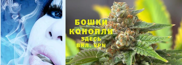 гашишное масло Абаза