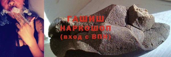 прущие крисы Абинск
